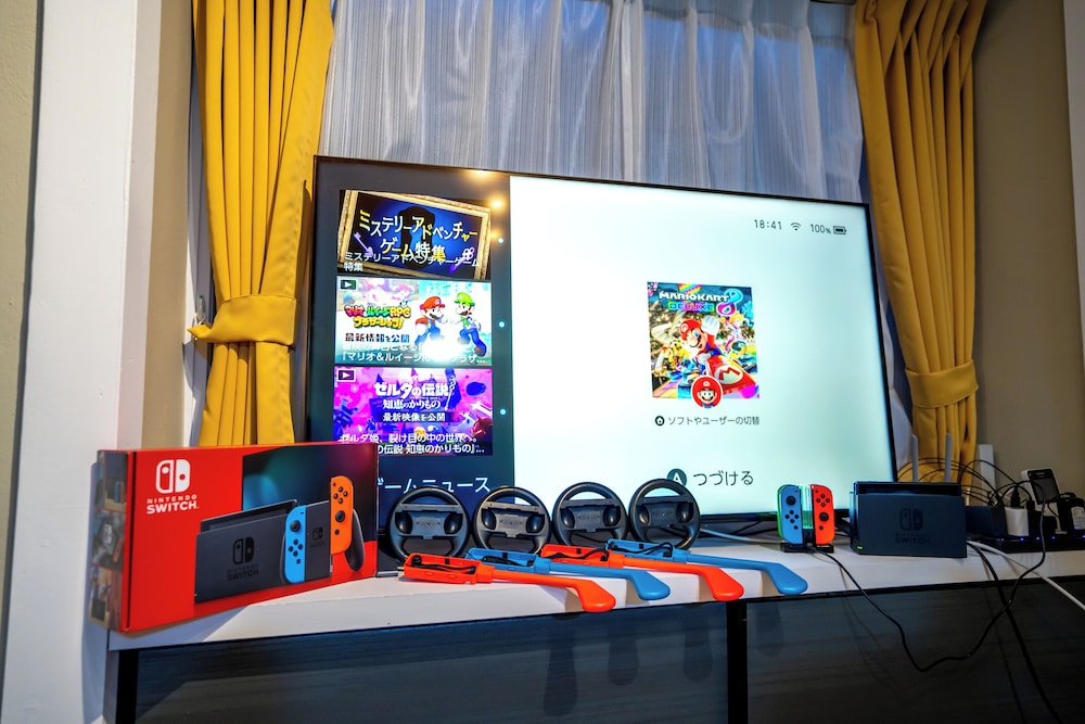 ゲームコーナー1 | 縁湯の宿 道後