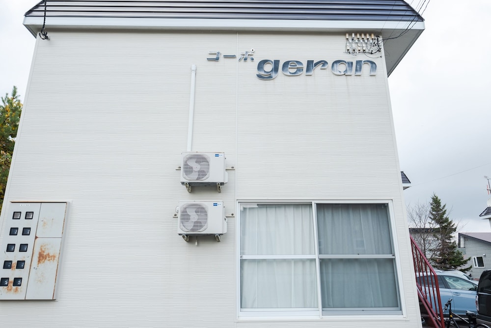 メインイメージ | Furano Zone Ski Condo メインイメージ | Furano Zone Ski Condo