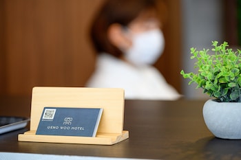 Ueno Woo Hotel
