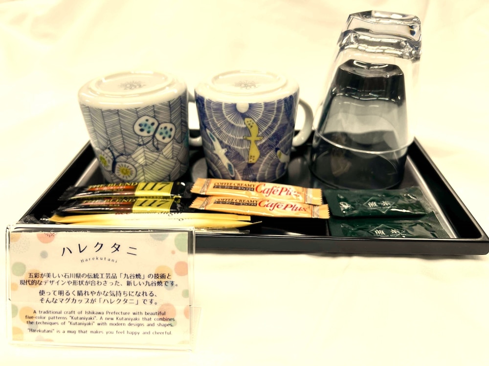 スタンダード ダブルルーム 客室1 | スマイルホテルプレミアム金沢東口駅前