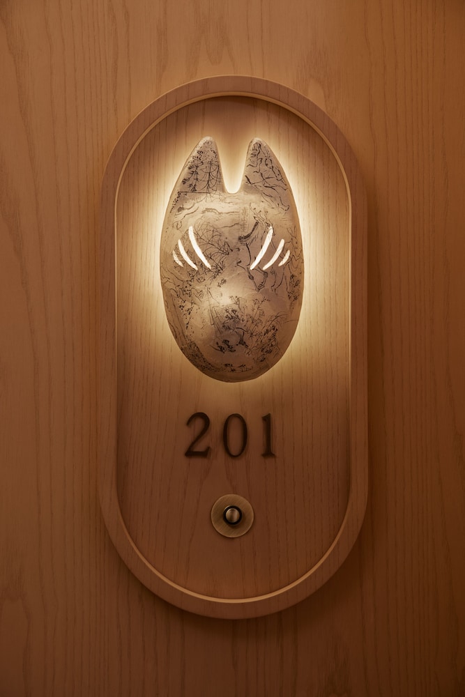 客室1 | シックスセンシズ京都 客室1 | シックスセンシズ京都