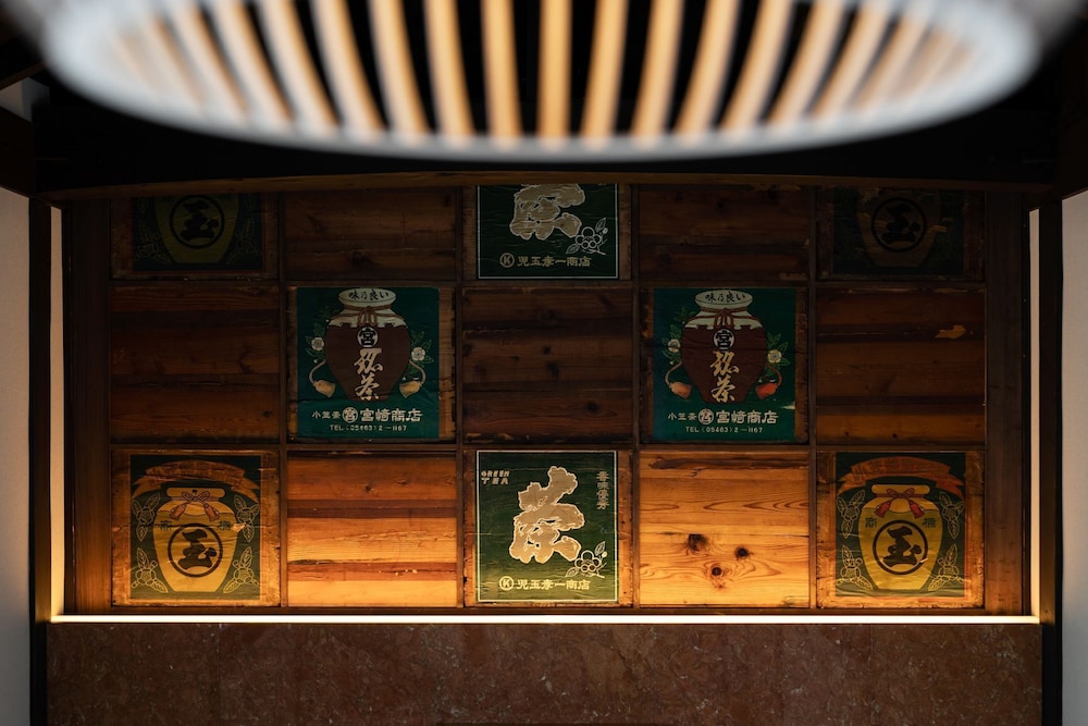 デラックス トリプルルーム 客室3 | Nazuna 飫肥 城下町温泉