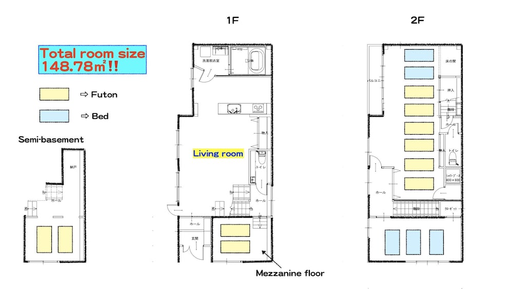 施設内の設備1 | Matsuyamachi Dotonbori Condo 施設内の設備1 | Matsuyamachi Dotonbori Condo