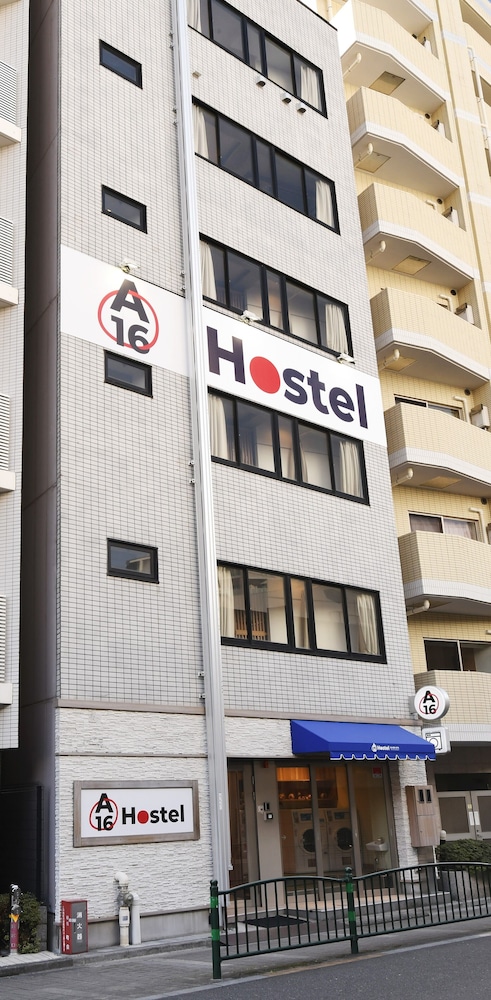 外観1 | A16 HOSTEL 外観1 | A16 HOSTEL