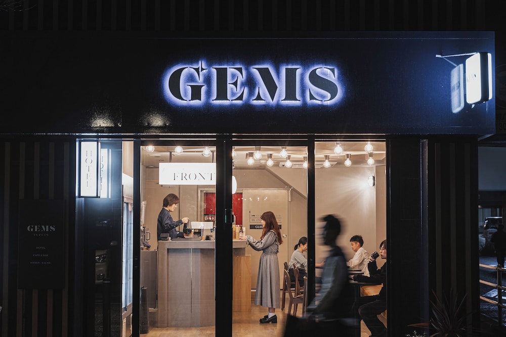 外観 | GEMS YUFUIN