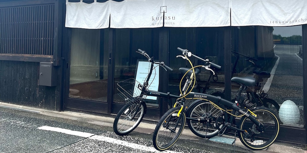 Villa 148 Exclusive Retreat 町屋一棟貸 禁煙 客室の設備とサービス8 | 龍野城下町 町屋Villa kurasu