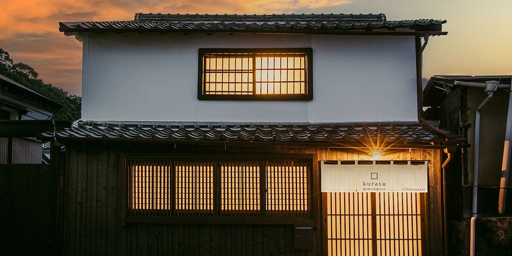 メインイメージ | 龍野城下町 町屋Villa kurasu