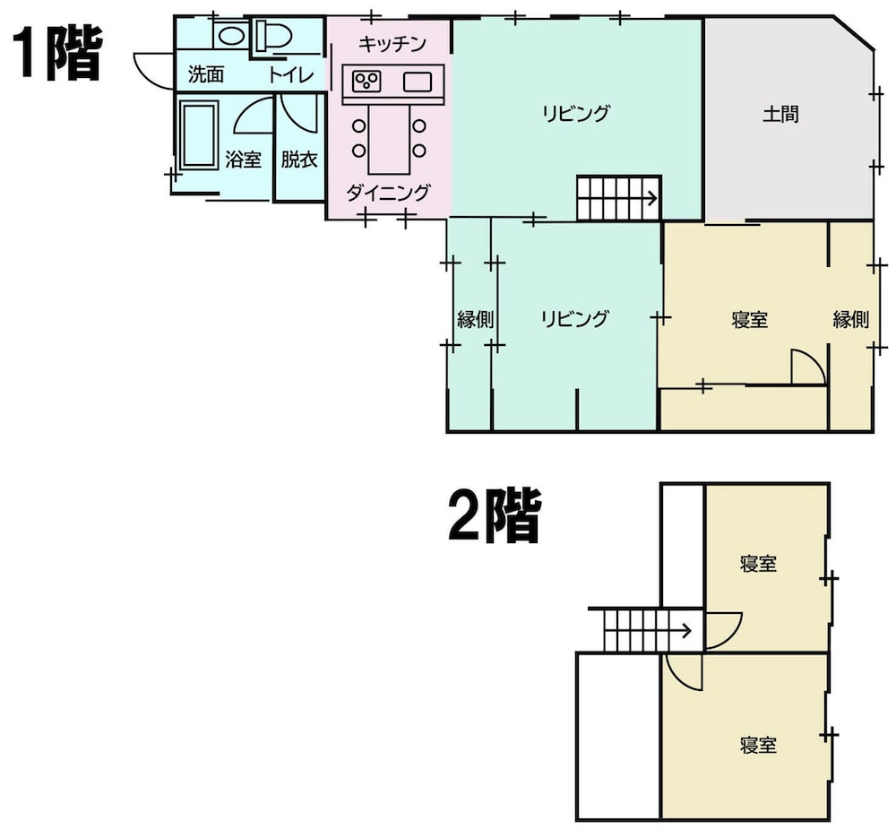 Villa 148 Exclusive Retreat 町屋一棟貸 禁煙 客室17 | 龍野城下町 町屋Villa kurasu
