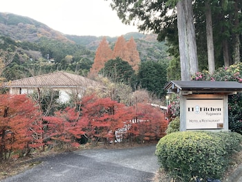 HOTEL LT Kitchen 湯河原