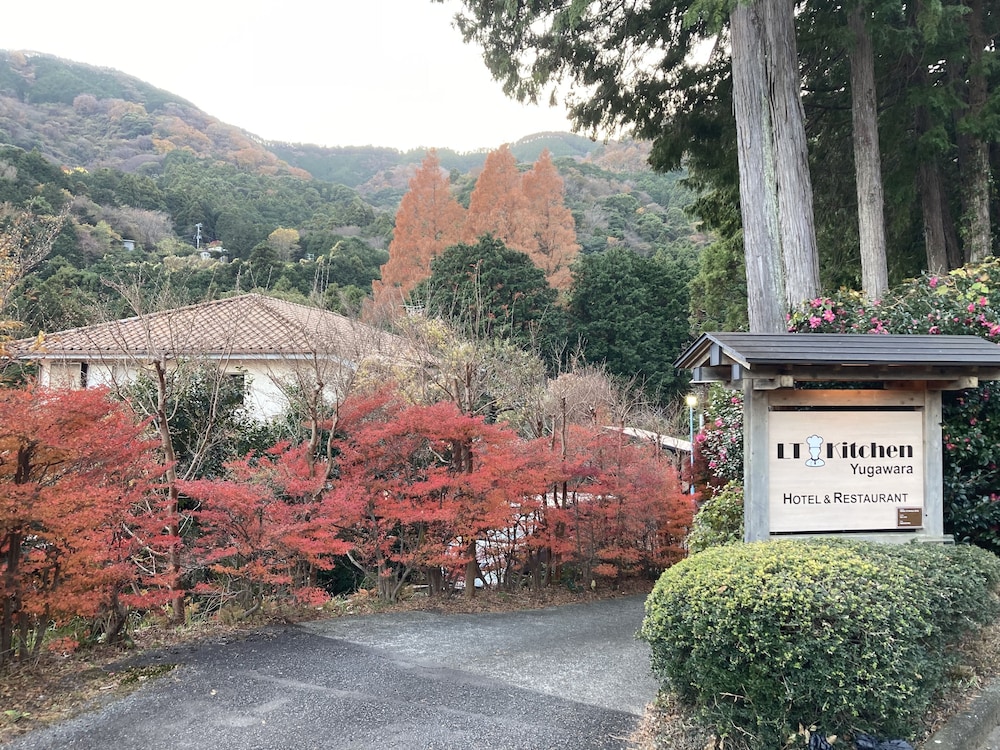 メインイメージ | HOTEL LT Kitchen 湯河原