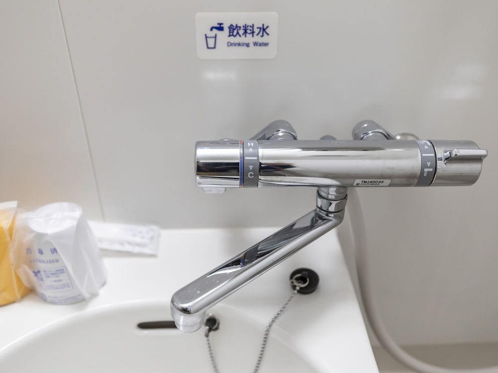 スタンダード ダブルルーム ダブルベッド 1 台 禁煙 客室19 | ホテルオレール西条