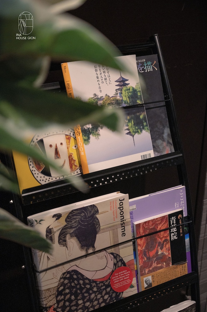 フロント1 | INA HOUSE GION