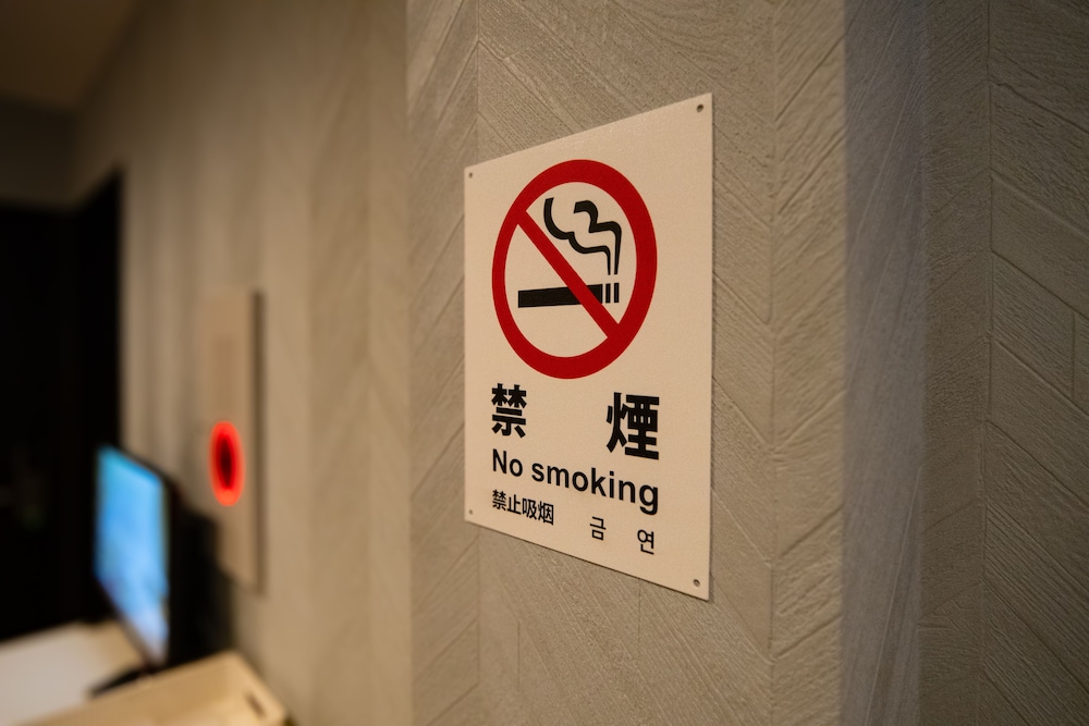 ロビー1 | JA ホテル弁天町 ロビー1 | JA ホテル弁天町