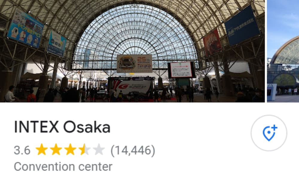 観光スポット1 | JA ホテル弁天町 観光スポット1 | JA ホテル弁天町