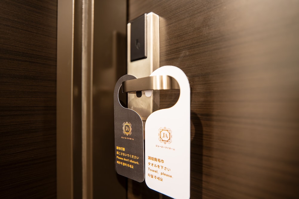 スーペリア ルーム シングルベッド 2 台 客室2 | JA ホテル弁天町