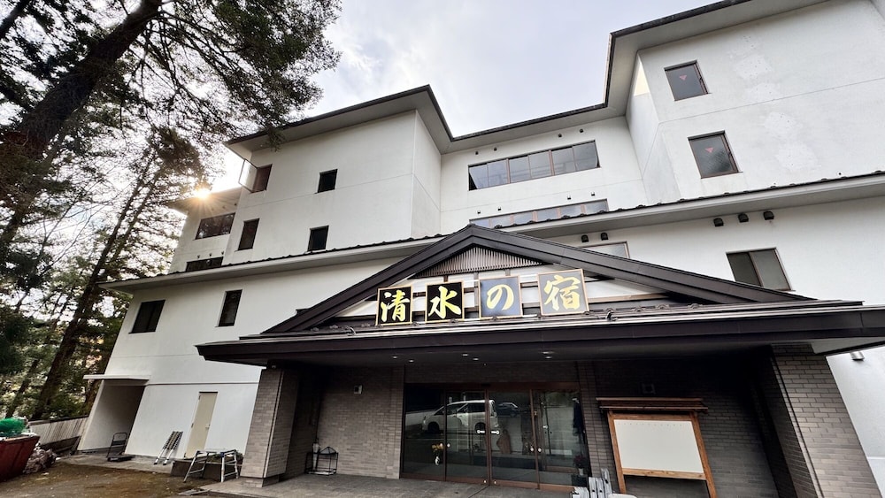 メインイメージ | Tabist 日光鬼怒川温泉 清水の宿 メインイメージ | Tabist 日光鬼怒川温泉 清水の宿