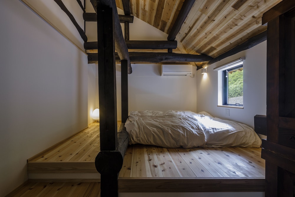 ツインルーム 禁煙 マウンテンビュー (チェックイン時間が夜8時まで) | KOTOBUKIAN 寿庵