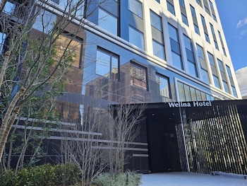 Welina Hotel Premier 大阪なんば