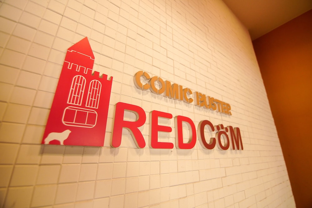 レストラン1 | Red Submarine レストラン1 | Red Submarine
