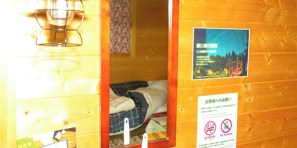 ベーシック コテージ 客室7 | 星逢える宿 森のコテージ気仙沼