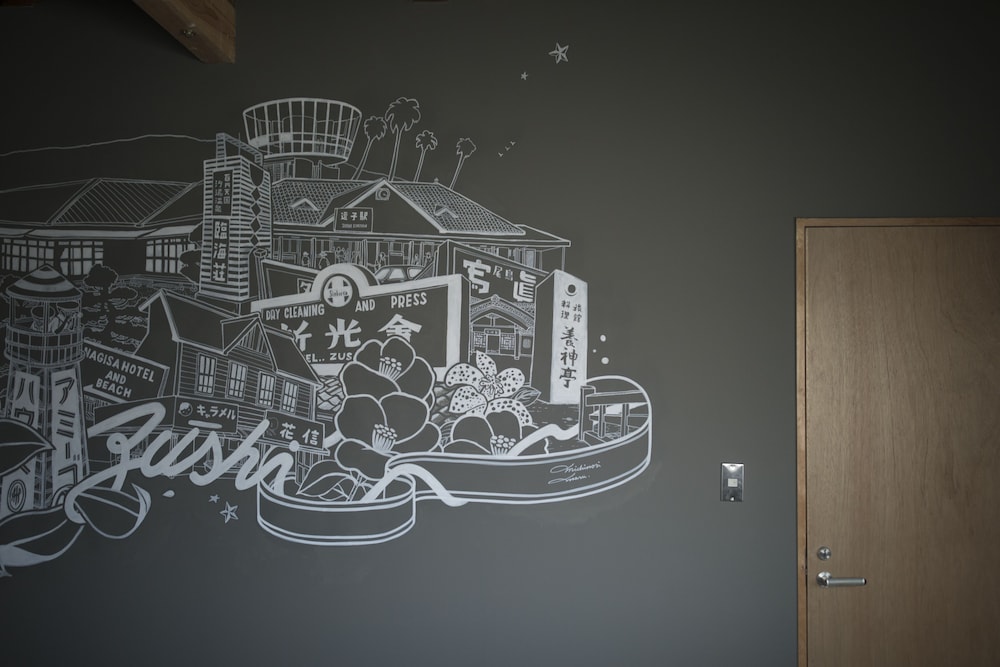 コンフォート ツインルーム 客室1 | アミーゴハウス