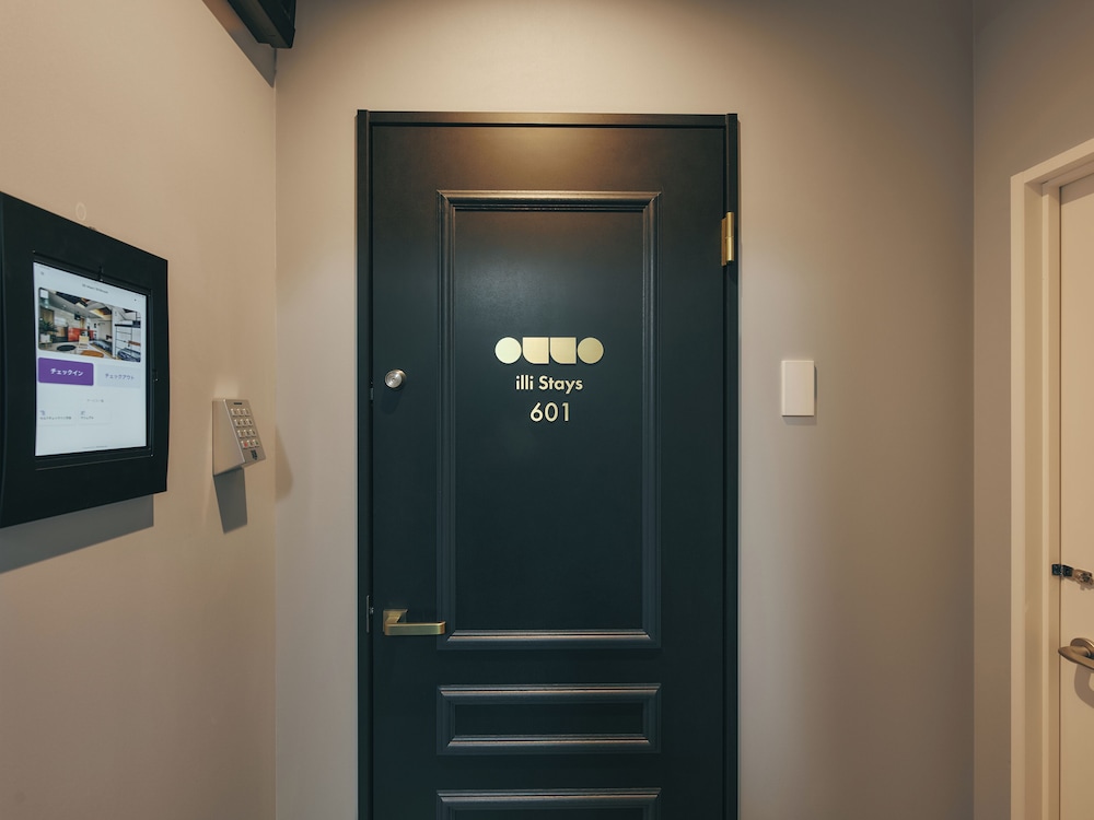 スーペリア スイート 禁煙 客室14 | illi Mani Shibuya