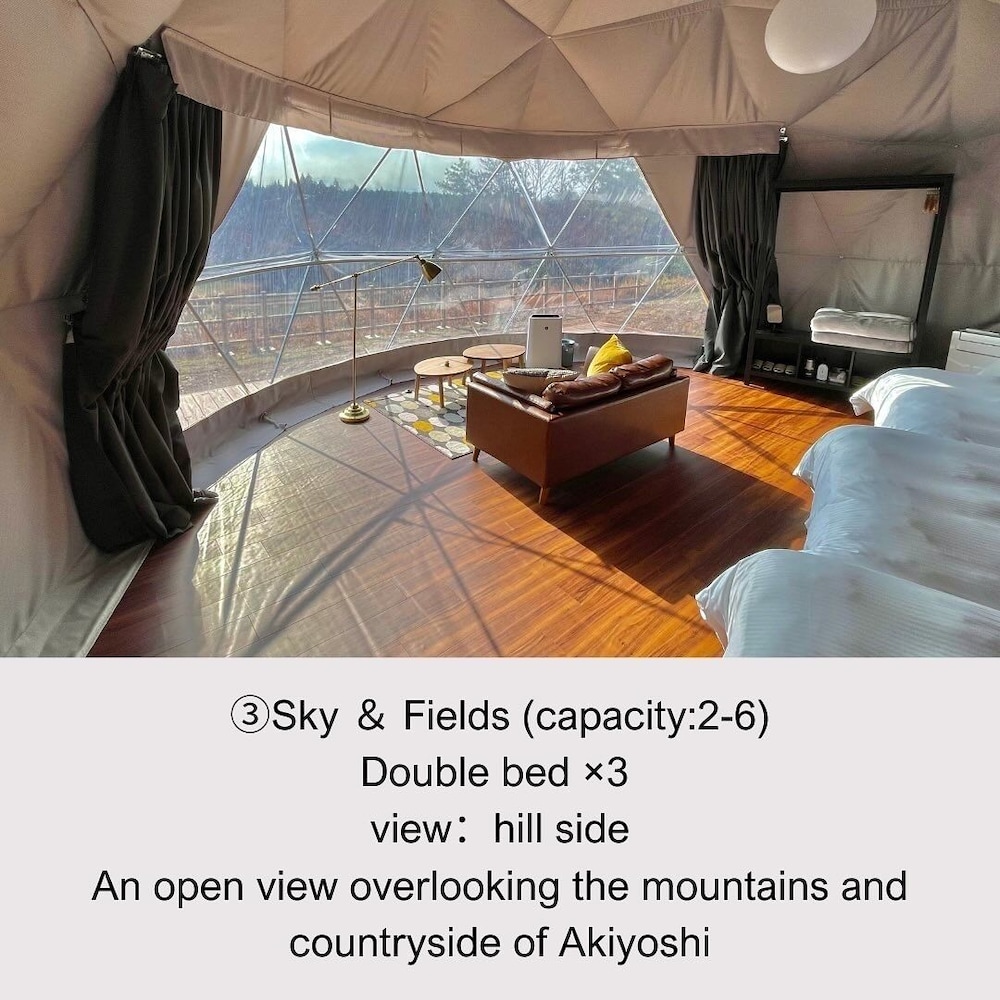 ラグジュアリー テント 1 ベッドルーム 禁煙 冷蔵庫 | レドンド秋吉台