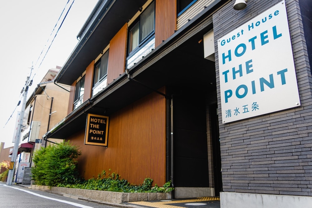 施設の正面1 | Hotel the Point 清水五条