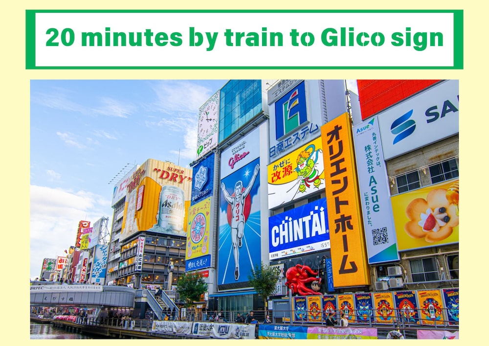 観光スポット1 | Residential House Abeno House 観光スポット1 | Residential House Abeno House