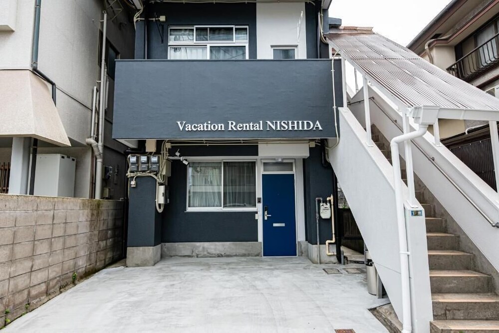 外観の詳細1 | Vacation Rental NISHIDA 外観の詳細1 | Vacation Rental NISHIDA