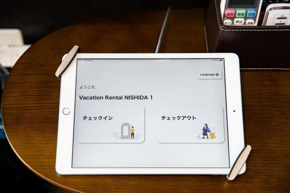 アパートメント 禁煙 その他8 | Vacation Rental NISHIDA