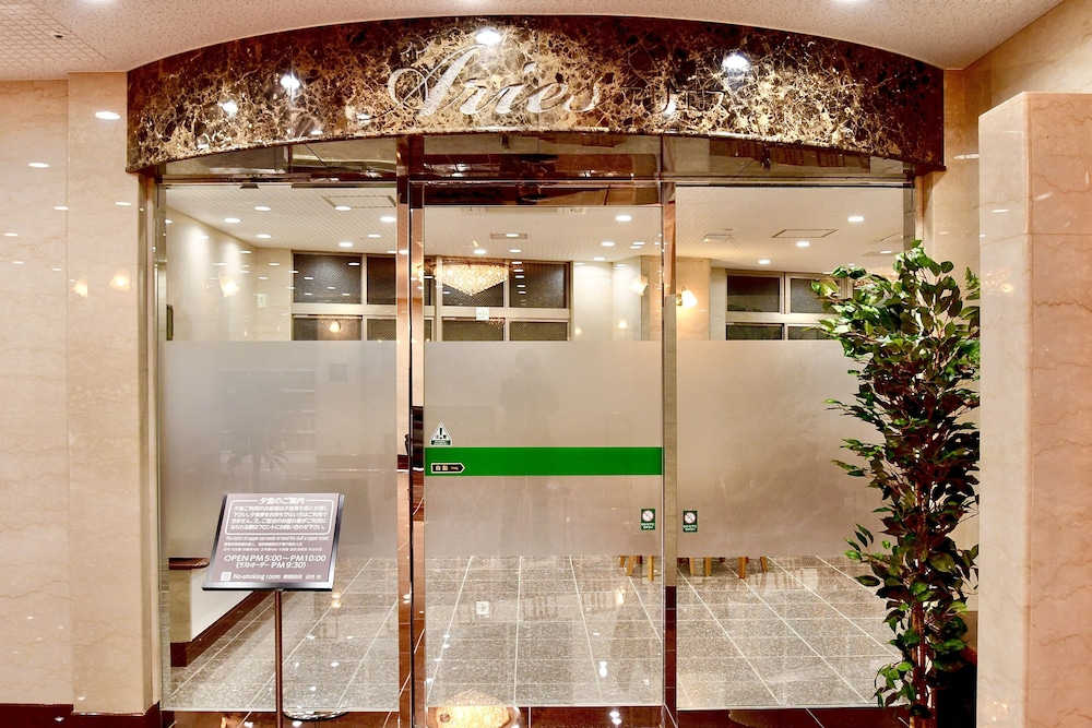 レストラン1 | 姫路駅前ユニバーサルホテル南口 レストラン1 | 姫路駅前ユニバーサルホテル南口