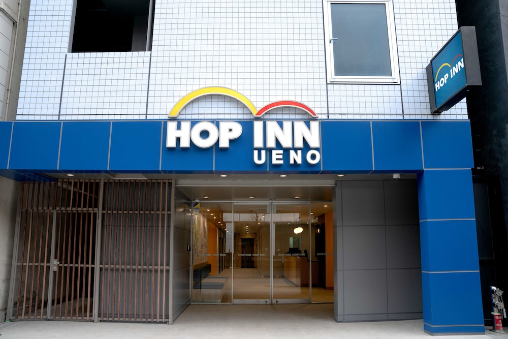 メインイメージ | Hop Inn Tokyo Ueno メインイメージ | Hop Inn Tokyo Ueno