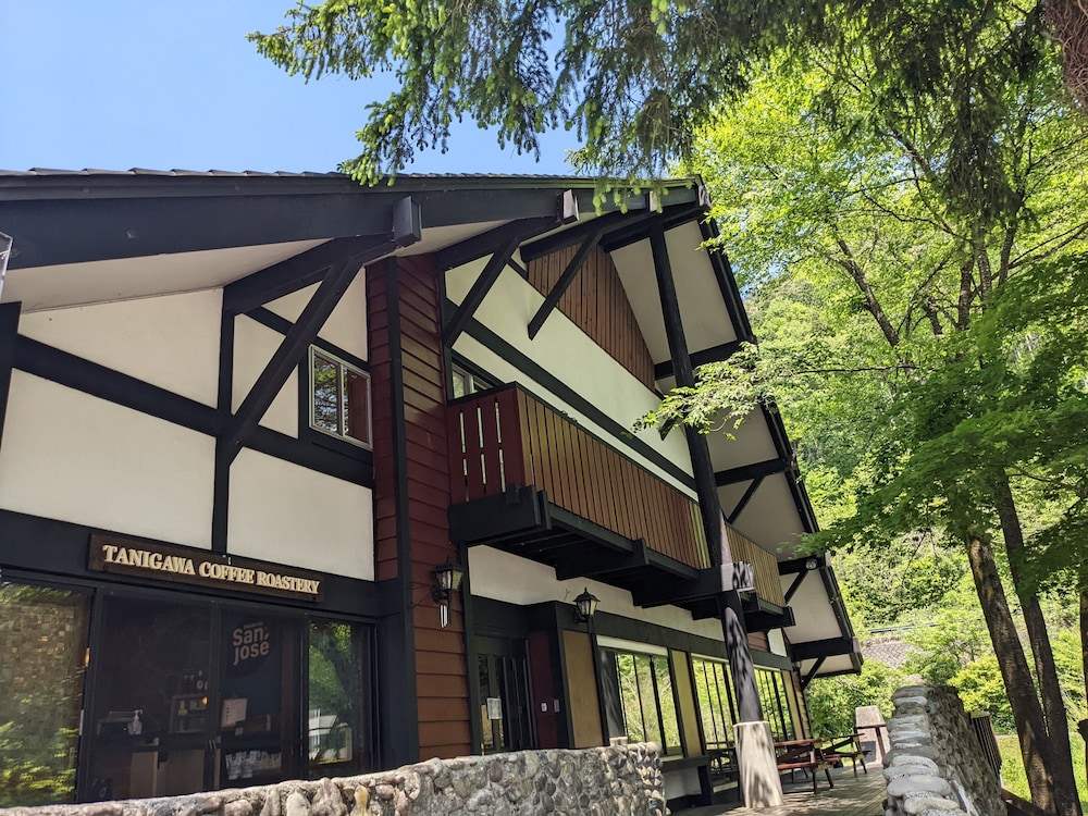 メインイメージ | Tanigawa Valley Lodge & Coffee Roastery メインイメージ | Tanigawa Valley Lodge & Coffee Roastery