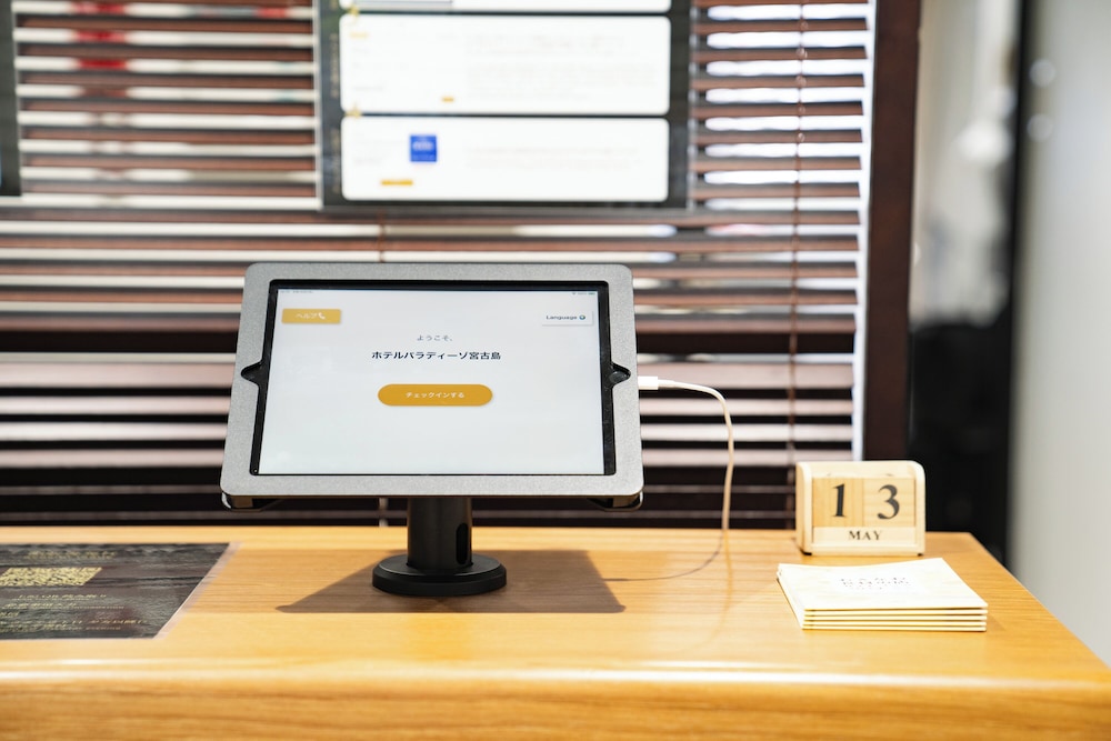 フロント1 | ホテルパラディーゾ宮古島 フロント1 | ホテルパラディーゾ宮古島