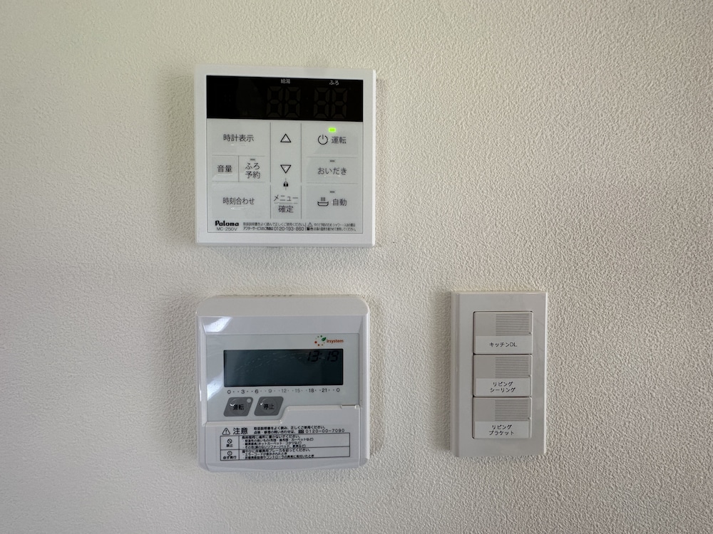 ベーシック/バーベキューグリル/プライベートドッグラン(ラーゴ) 禁煙 客室6 | Solana富士山中湖