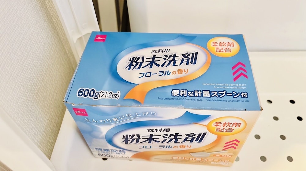 ベーシック ヴィラ 禁煙 バスルーム12 | MEGUFUJI PLUS+