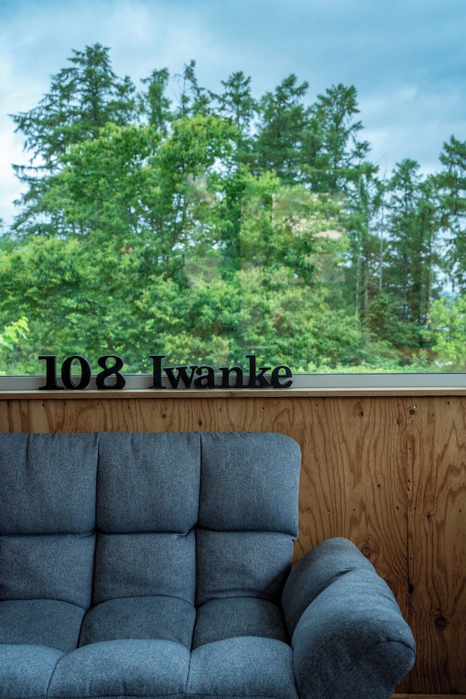 クラシック ヴィラ リビング エリア35 | IWANKE