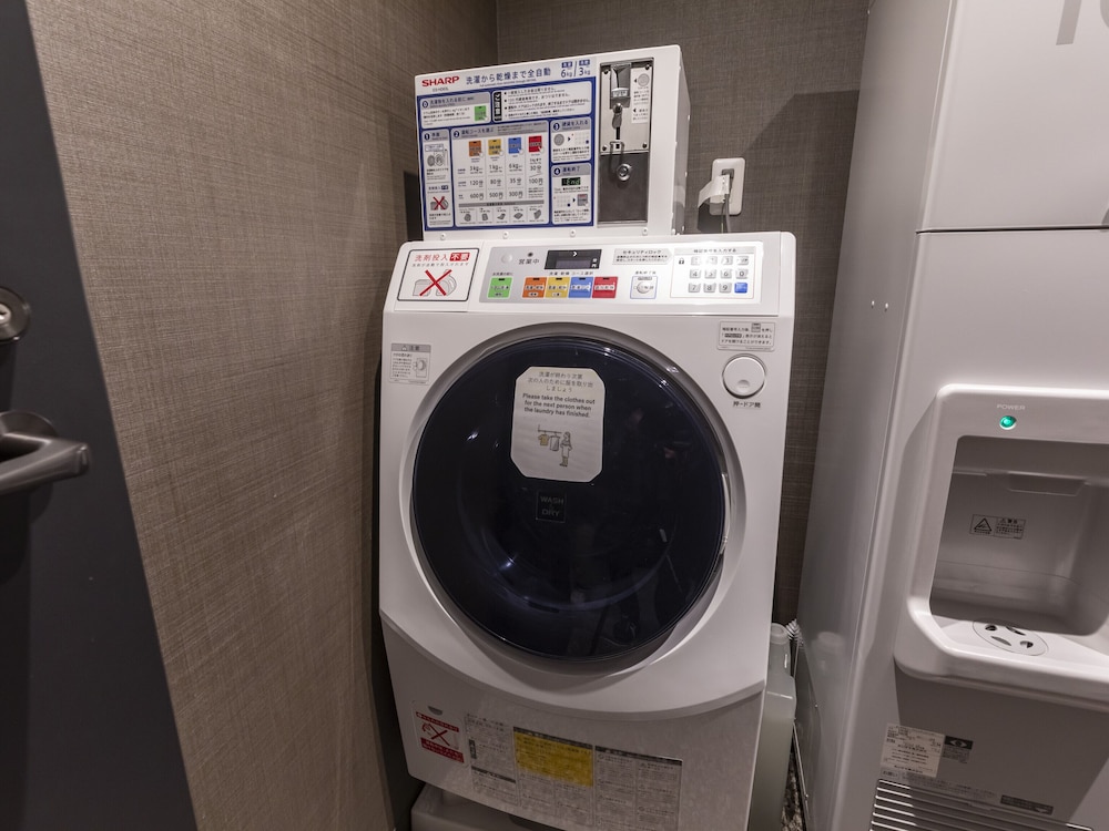 ランドリー ルーム1 | Tabist kiki HOTEL KYOTO Sanjo Takakura ランドリー ルーム1 | Tabist kiki HOTEL KYOTO Sanjo Takakura