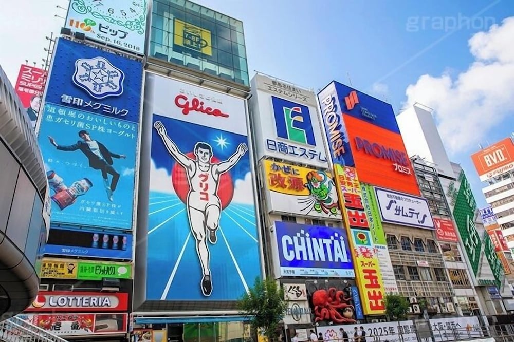 観光スポット1 | City Heights