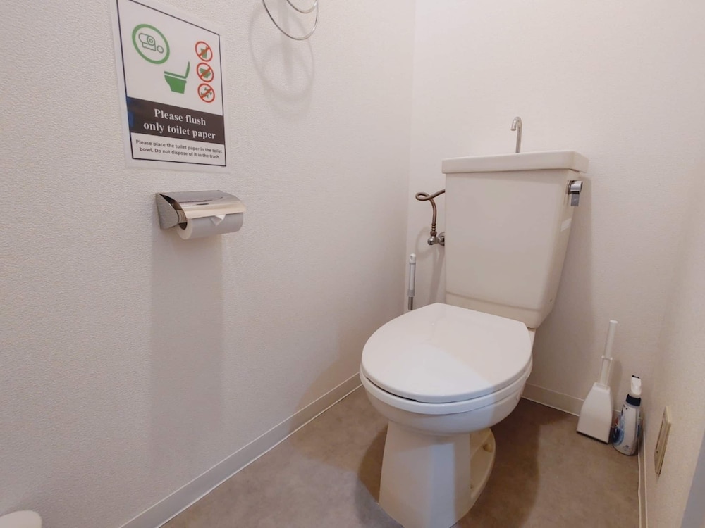 補高便座1 | Pine Brook Apartments 306 補高便座1 | Pine Brook Apartments 306