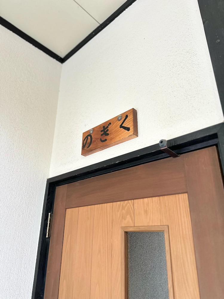 スタンダード ツインルーム 客室25 | 白水温泉 竹の倉山荘