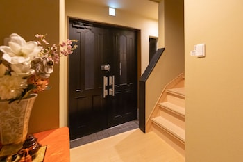 Uzushio 渦潮 -Self Check-In Only