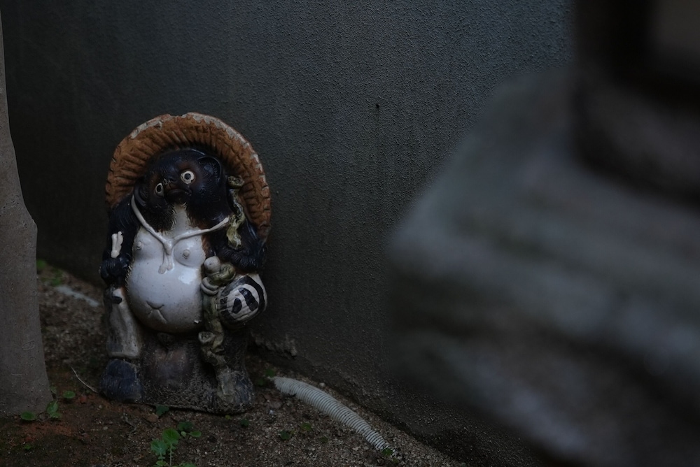 日本庭園1 | 上屋敷プライベートホテル 日本庭園1 | 上屋敷プライベートホテル