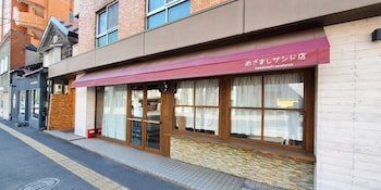 Ezo Run 札幌