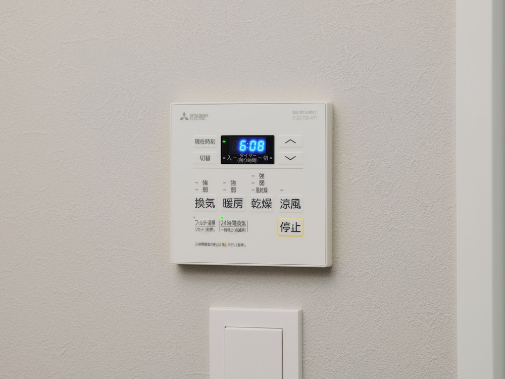 1ベッドルームスイート 10平米バルコニー付き 禁煙 客室25 | MONday Apart Premium 浅草