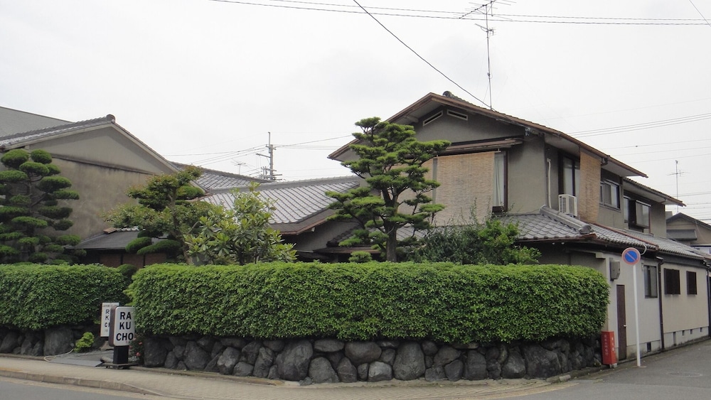 メインイメージ | 洛頂旅館
