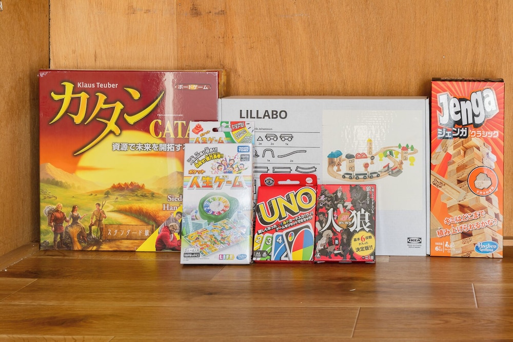 401 客室5 | メゾン長崎ファイブ