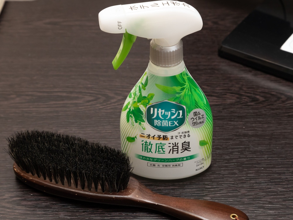 [禁煙] 和室1~4名〈海側〉 客室1 | Tabist ホテルねむろ海陽亭