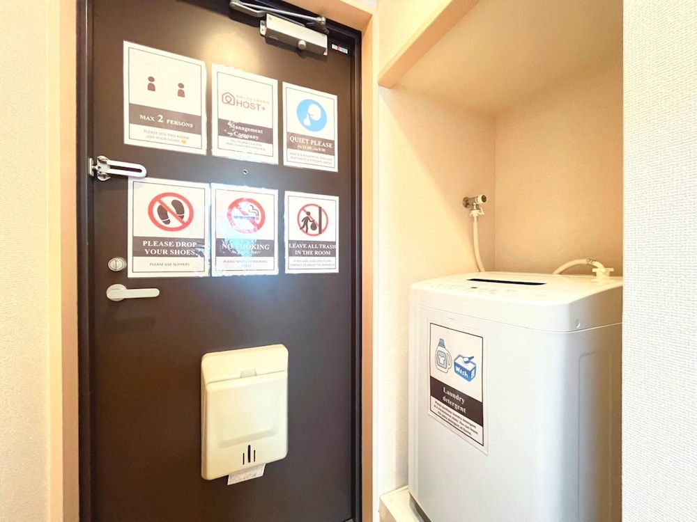 内部エントランス1 | ベルビー早稲田377